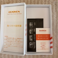 iPhone17pro MAX用スマホケースの画像
