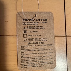 【140センチ】ブラウス＆ネクタイセット　の画像