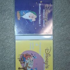ディズニーの英語教材 Sing Along+Bedtime StoryのCDセットの画像