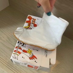 じかたびの画像