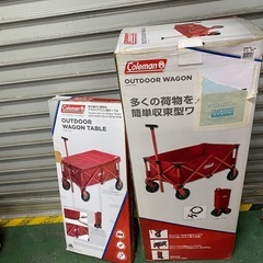 No.971コールマンアウトドアワゴン　びひん美品の画像
