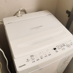 【美品】全自動洗濯機（東芝 AW-7DH4）の画像
