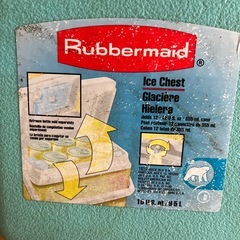クーラーボックス小さめ　9.5L  　Rubbermaid 　　の画像