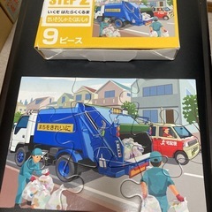 [無料] くもん ジグソーパズル ステップ2の画像