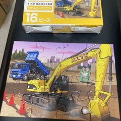[無料] くもん ジグソーパズル ステップ2の画像