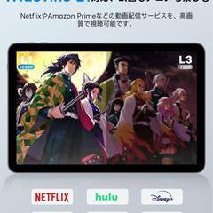 タブレット Android15 16GB+128GB+1TB-TF拡張 10.1の画像