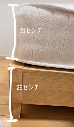 値下げしました。シングルベッド木枠