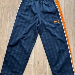 プーマのジャージを譲ってください