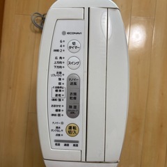 除湿乾燥機の画像
