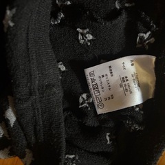 150冬女児服３点セットの画像