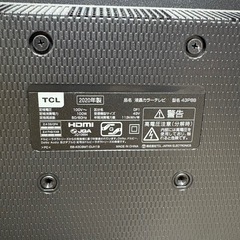 TCL P8 4K対応液晶テレビ の画像