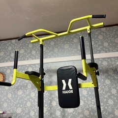HAIGE  懸垂機　あまり使ってなくかなり美品　本日限り無料の画像