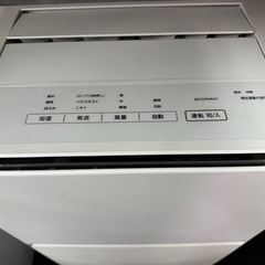2020年製　Panasonic 加湿空気清浄機 F-VC70XTの画像