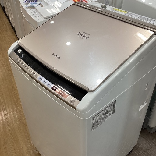 【安心6ヶ月の保証付き！】HITACHI 縦型洗濯乾燥機　入荷しました！