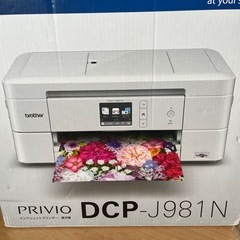 プリンター(微ジャンク)　Brother（ブラザー） PRIVIO DCP-J981Nの画像