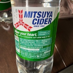 賞味期限間近の為引き取って頂ける方の画像