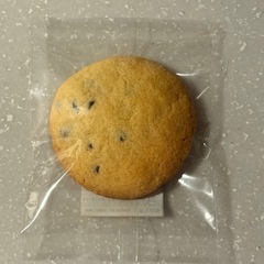 店頭即売れCBNクッキー600mg発送可の画像