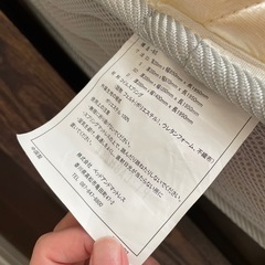 ベッドの画像