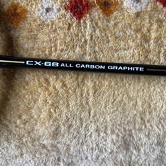 mizuno  cx-68all carbon graphiteの画像