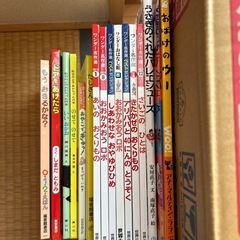 絵本まとめ　100冊　※9/23追加15冊　合計115冊の画像
