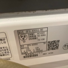 ノーリツ　ガスファンヒーターの画像