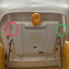 取引中　
【combicombi】電動ハイローチェアの画像