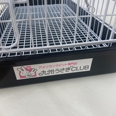 うさぎゲージ　キャリータイプ　ライトカバー付きの画像
