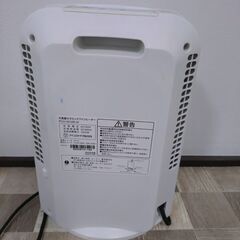 アイリスオーヤマ セラミックファンヒーター 暖房器具 電気 足元 小型 省エネ 人感センサー付き 大風量 ホワイトの画像