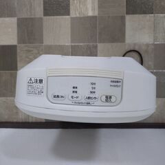 アイリスオーヤマ セラミックファンヒーター 暖房器具 電気 足元 小型 省エネ 人感センサー付き 大風量 ホワイトの画像