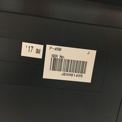 ヤマハ 電子ピアノ P-45B 2017年製 動作品 動作確認済 25i菊TKの画像