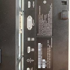 DELL モニター 24インチ ケーブル付の画像