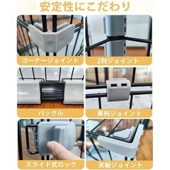 【美品】猫ケージ【最終値下げ中】の画像