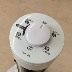 美原店 日立 HITACHI カーボンヒーター 2013年製 HLH-120K　遠赤外線の画像