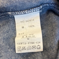 K2509-334 AVARICE  デニム シャツ 半袖 Mサイズ 使用感有りの画像