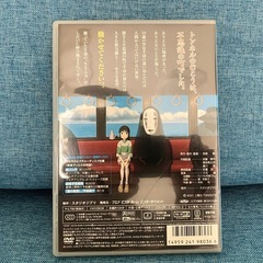 お話中【DVD】千と千尋の神隠しの画像