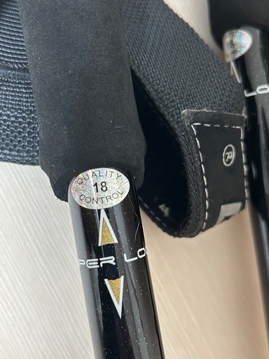 美品】　LEKI MAKALU SOFT ANTISHOCK トレッキングポール