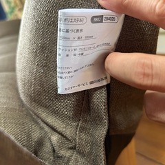 ソファ　1〜2人用の画像