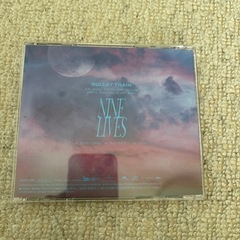 超特急　NINE LIVEのCDの画像