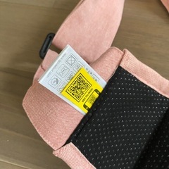 未使用　グスケット　ピンクの画像