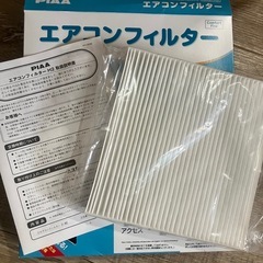 【未使用品】ホンダ車エアコンフィルターの画像