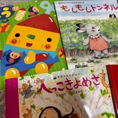 絵本 5冊セットの画像