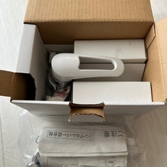 蛇口の画像