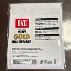 BVD アンダーシャツ　新品未開封の画像
