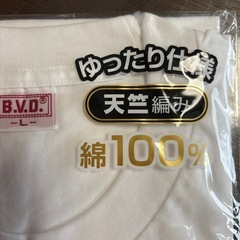 BVD アンダーシャツ　新品未開封の画像
