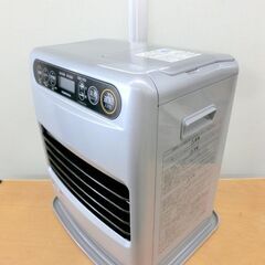 石油ファンヒーター コロナ 2024年製 FH-G3224Y タンク容量5.0L 木造9畳まで コンクリート12畳まで 灯油ストーブ 灯油ヒーター 石油ストーブ 暖房 ファンヒーター 札幌 西区 西野店の画像