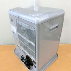 石油ファンヒーター コロナ 2024年製 FH-G3224Y タンク容量5.0L 木造9畳まで コンクリート12畳まで 灯油ストーブ 灯油ヒーター 石油ストーブ 暖房 ファンヒーター 札幌 西区 西野店の画像