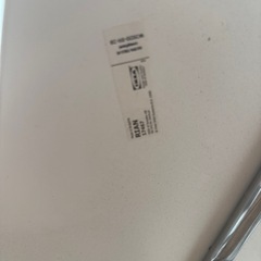 IKEA サイドテーブル　RIAN リーアン　ホワイトの画像