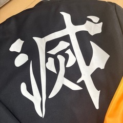 鬼滅の刃セットの画像