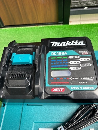 マキタ　 パワーソースキット　XGT2　4.0A　40v