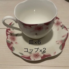 ティーカップ 皿 セット いろいろの画像
